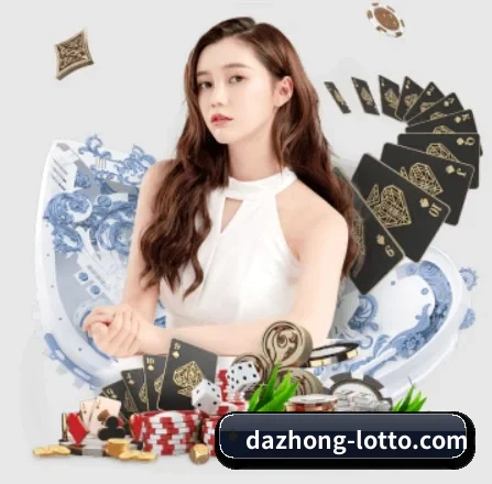 大众彩票 APP
